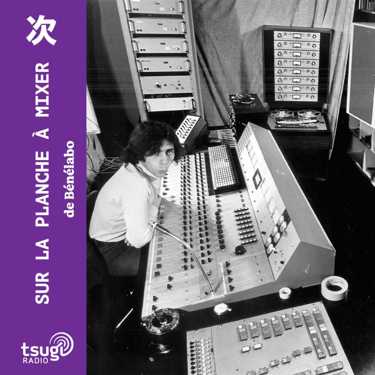 cover art for "It's a teenager dream" avec Dominique Blanc-Francard