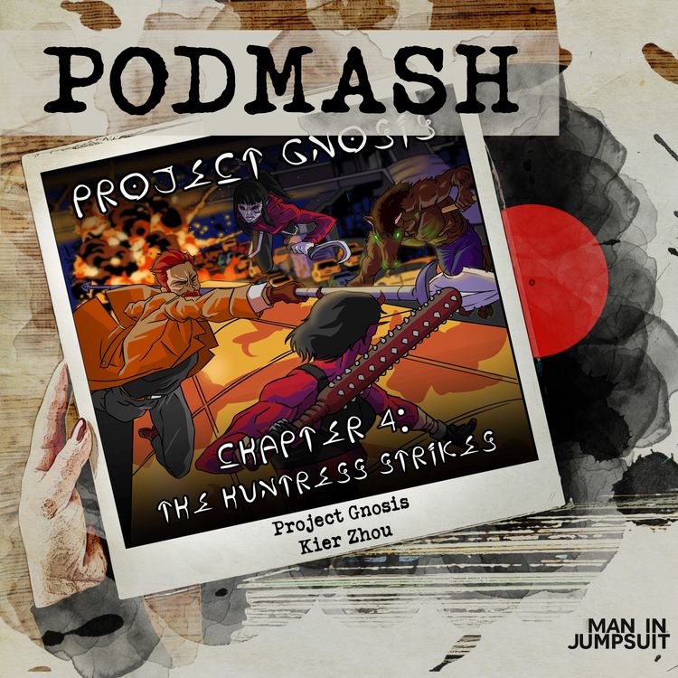 cover art for Project Gnosis