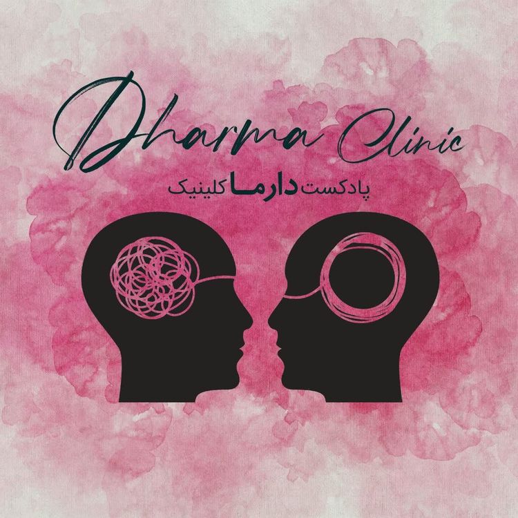 cover art for اگرهنوز مشکل خواب دارید (علی)