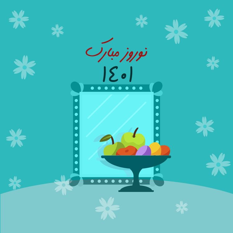 cover art for نو شدن ،مدیتیشن در طبیعت ۱۴۰۱ (فریبا)