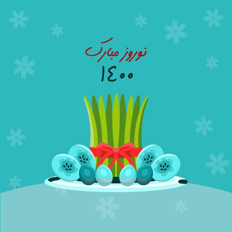 cover art for نو شدن - مدیتیشن در طبیعت ۱۴۰۰ (هلیا)