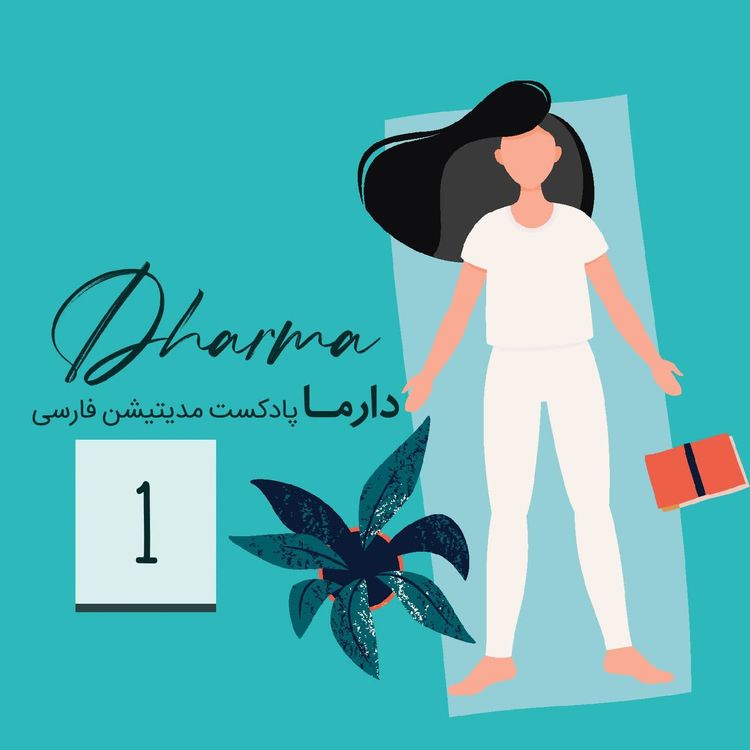 cover art for ساحل-بدون صدای امواج (علی)