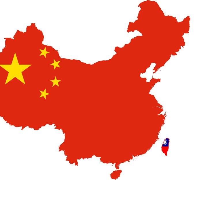 cover art for Understanding the Taiwan-China Disagreement