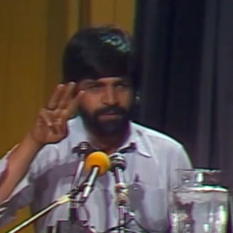 cover art for دادگاه سینما رکس آبادان - قسمت چهل و دوم