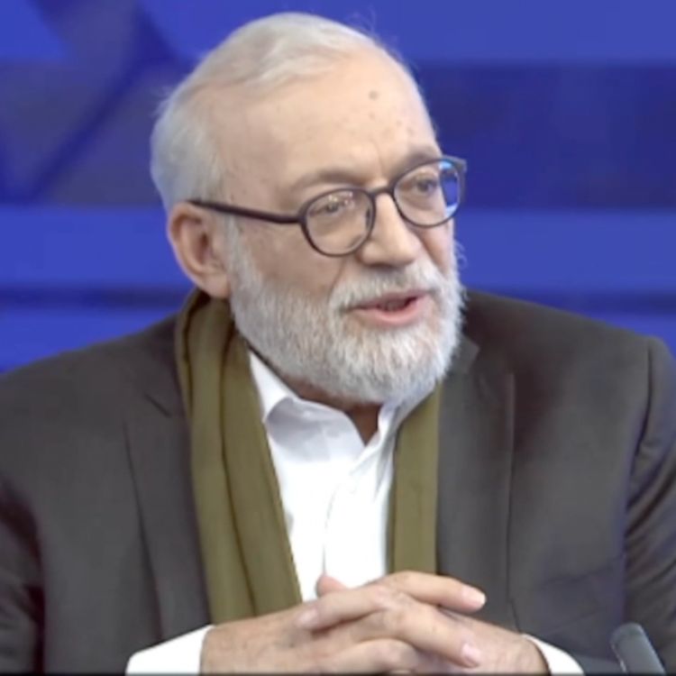 cover art for چشم انداز گفتگوهای جمهوری اسلامی و ایالات متحده در گفتگوی محمد جواد لاریجانی