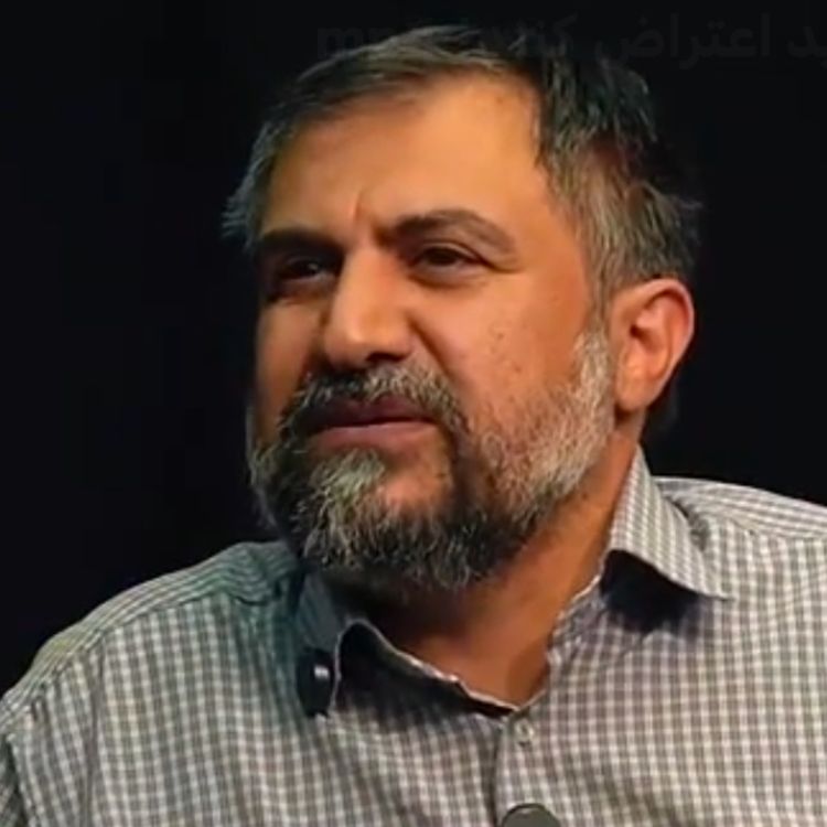 cover art for شهابالدین حائری شیرازی: مردم باید اعتراض کنند!