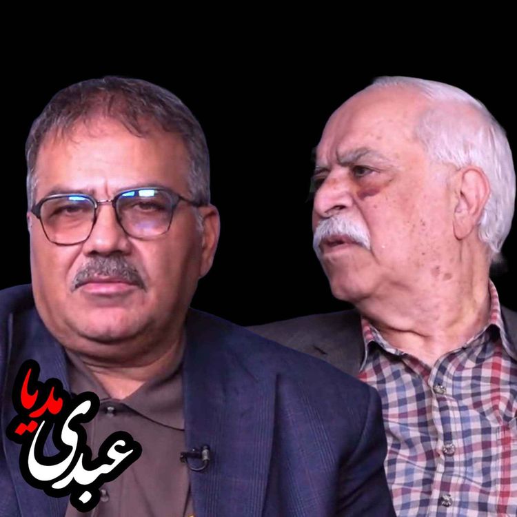 cover art for علیرضا قسیمی: رضا قطبی؛ نخستین معمار رادیو و تلویزیون ملی ایران بود.