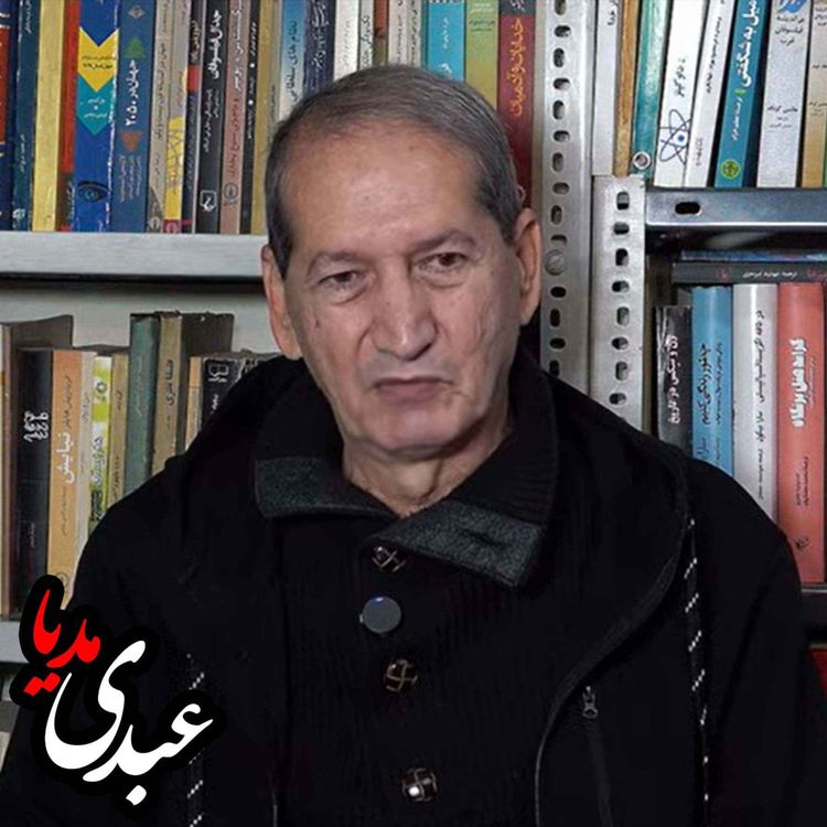 cover art for بحران وجدان عمومی و شعور ملی | گفتگوی حاتم قادری با حسین رزاق در استودیو پات