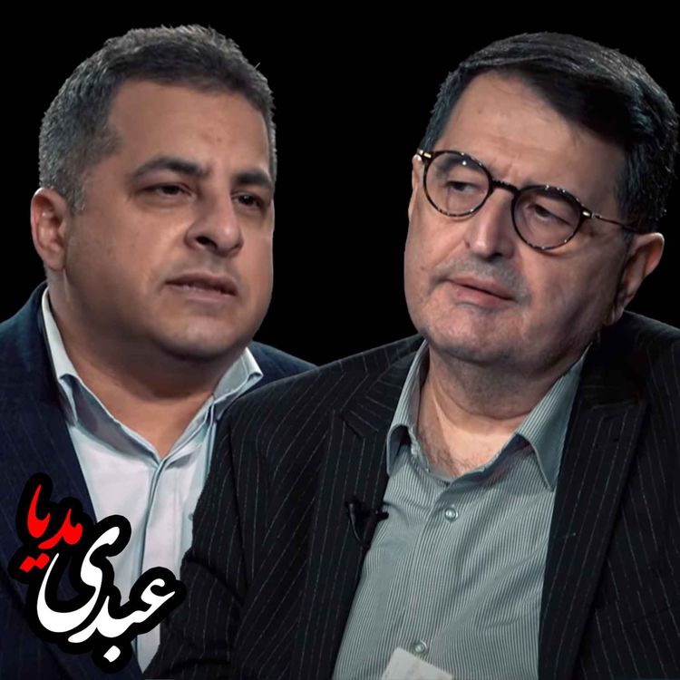 cover art for   تحریم ورسانه | گفتگوی  مجید تفرشی و رضا نصری 