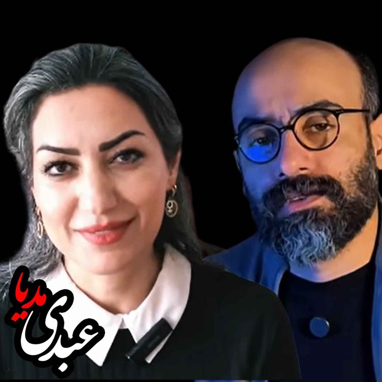 cover art for شورای رهبری؛ تضمینی برای گذار به دموکراسی | مهدیه گلرو در گفتگو با حسین رزاق در استودیو پات