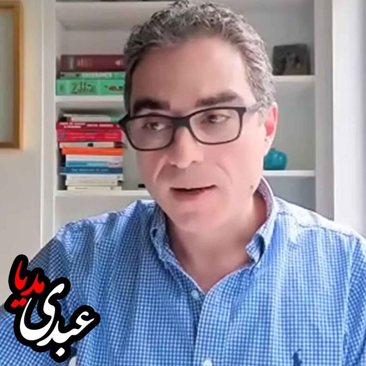 cover art for گروگان برجام | قسمت اول از روایت سیامک نمازی، زندانی دوتابعیتی از گروگانگیری جمهوری اسلامی