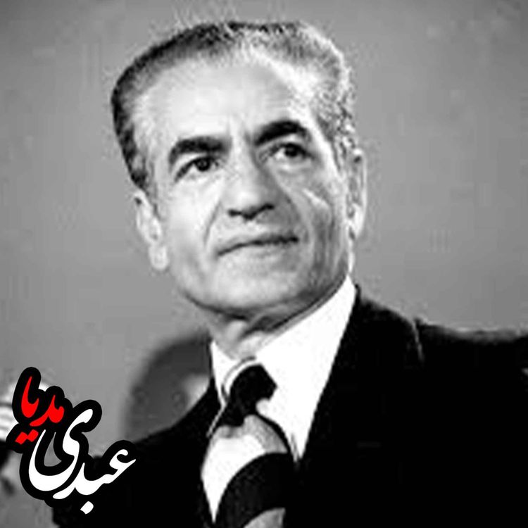 cover art for فایل کامل آخرین نطق تلویزیونی محمدرضا شاه پهلوی در رادیو و تلویزیون ملی ایران