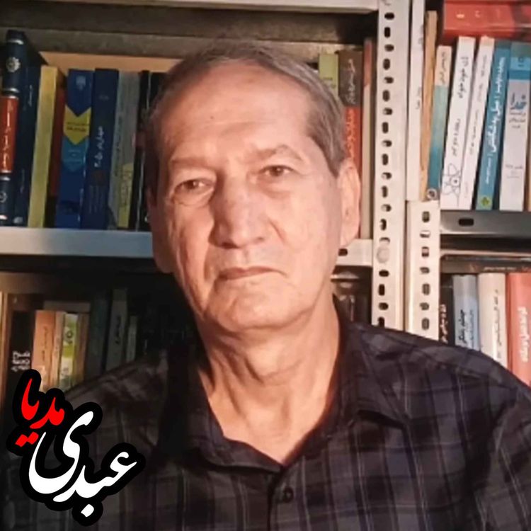 cover art for جنبش مهسا؛ نقطه عطف زوال حکومت | گفتگوی حاتم قادری با حسین رزاق در استودیو پات