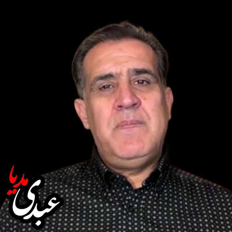 cover art for کمالگرایی سیاسی | سخنرانی دکتر محمدباقر باقری