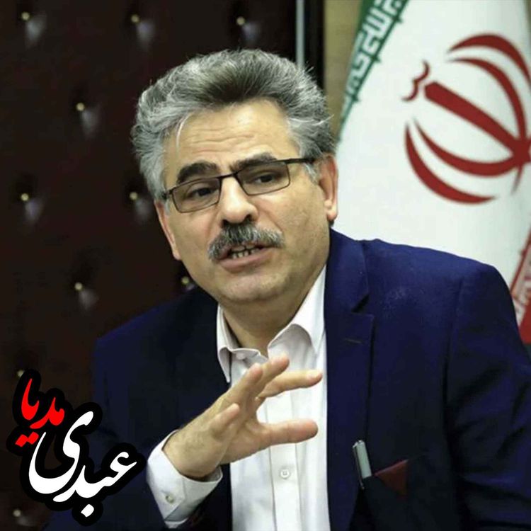 cover art for زندگی مسئولانه در مواجهه با رنج | سخنرانی دکتر نعمت الله فاضلی