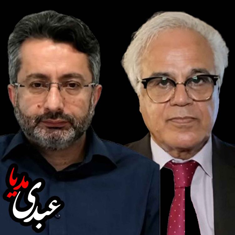 cover art for آنها که گفتند جنگ جنگ تا پیروزی حالا پس از تفاهم چه می‌گویند؟ | گفت‌وگو با آریا کنگرلو و مصطفی دانشگر در برنامه میدان
