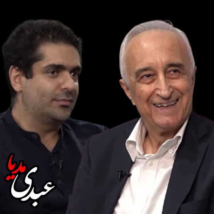 cover art for «چپ نو»؛ پروژه رفع بدنامی از چپها؟ | مناظره موسی غنی نژاد و میلاد دخانچی