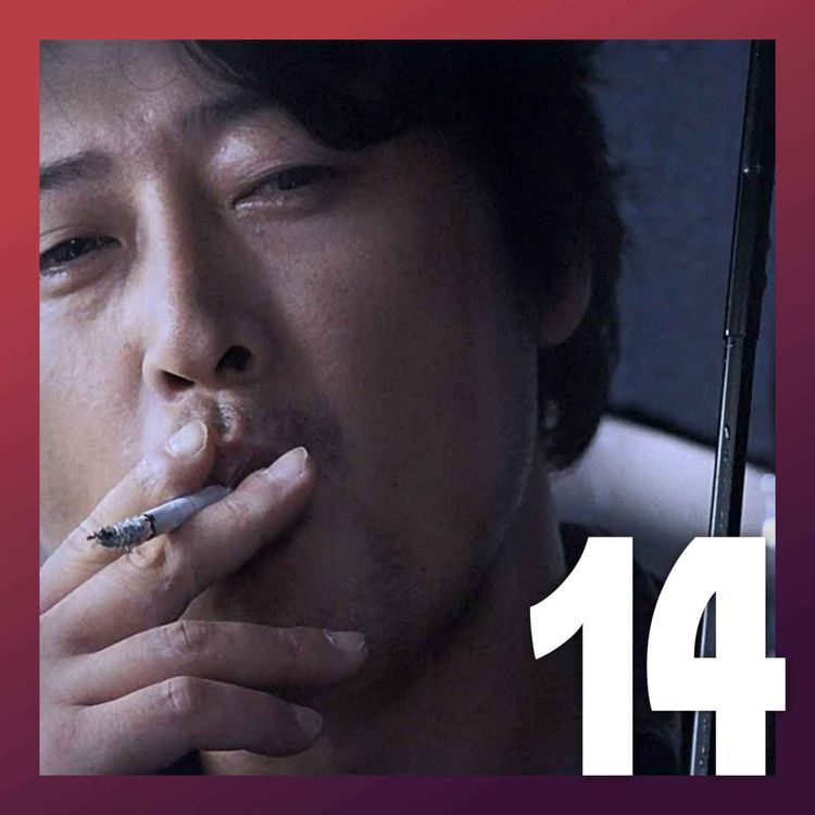 cover art for Ruelles sombres - S02E14