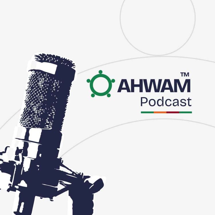 cover art for AHWAM Podcast Trailer