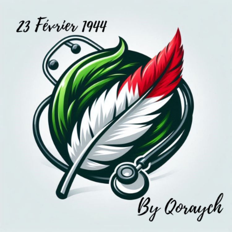 cover art for 23 février 1944