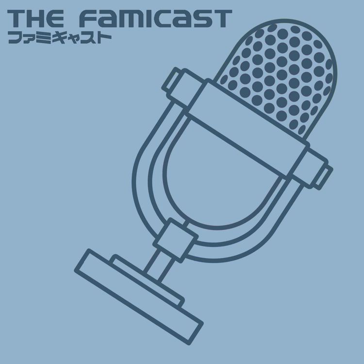 cover art for The Famicast 284 - MAGNET MEN