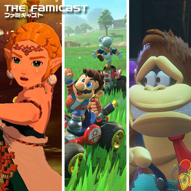 cover art for The Famicast 290 - SWITCH 2 STORM