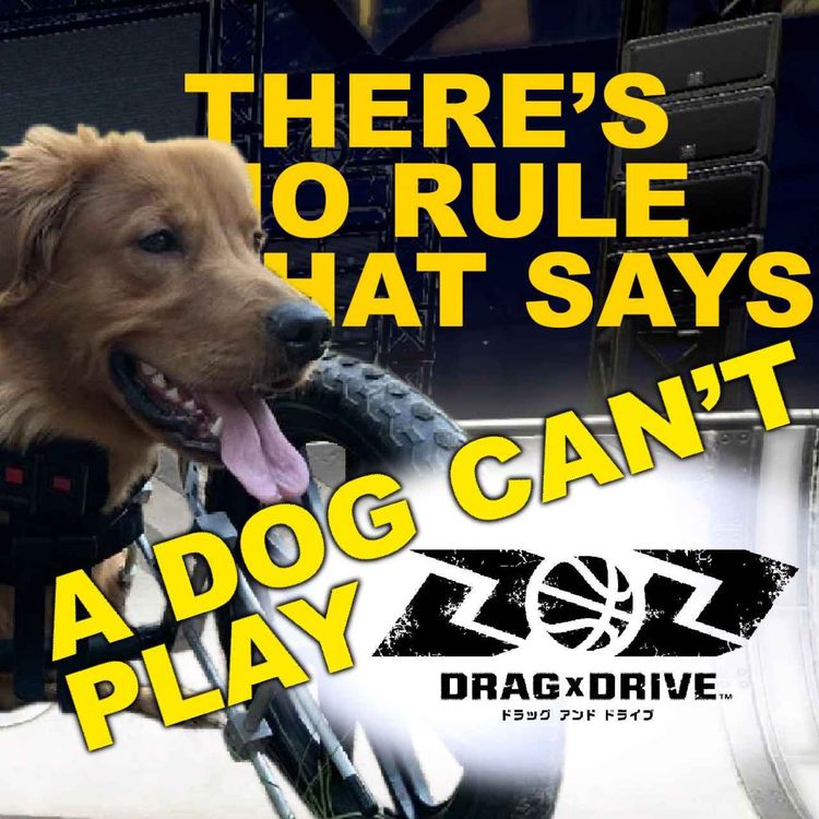 cover art for The Famicast 299 - CHAIR BUD