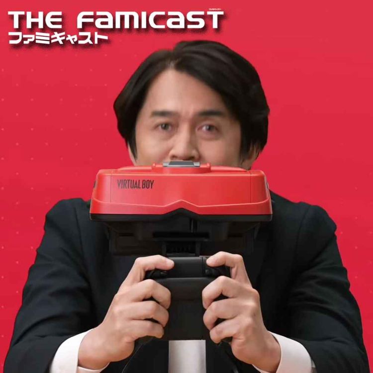 cover art for The Famicast 301 - SO YOU ASKED FOR LEGENDARY NECK PAIN