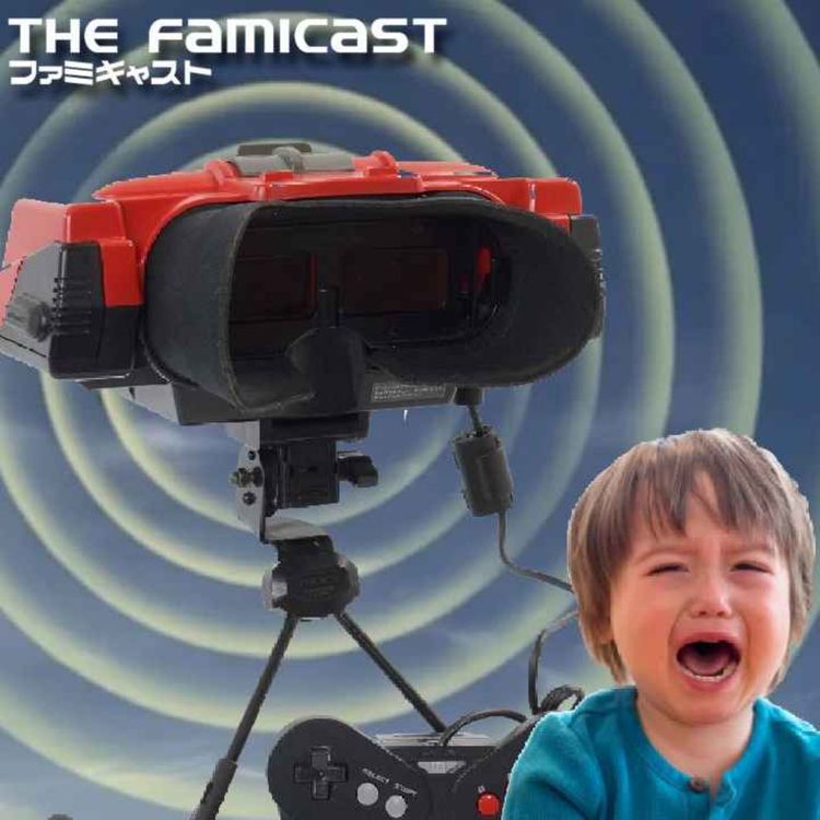 cover art for The Famicast 309 - GOOD LORD THAT THING IS BACK