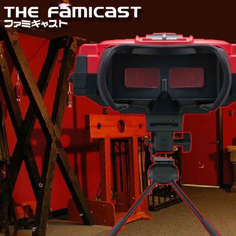 cover art for The Famicast 311 - YOU CAN STILL BE NORMAL ABOUT THIS