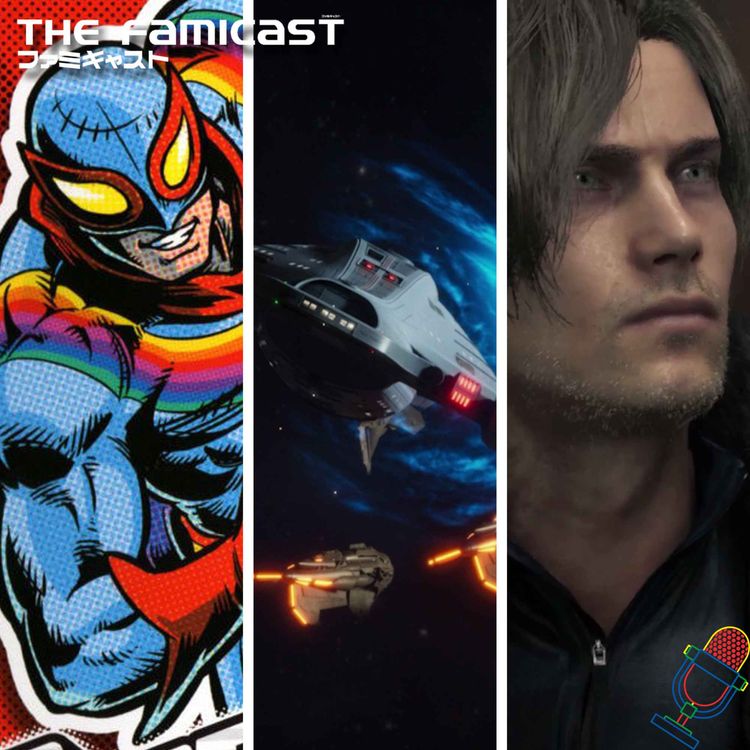 cover art for The Famicast 312 - 15 YEAR ANNIVERSARY SPECIAL