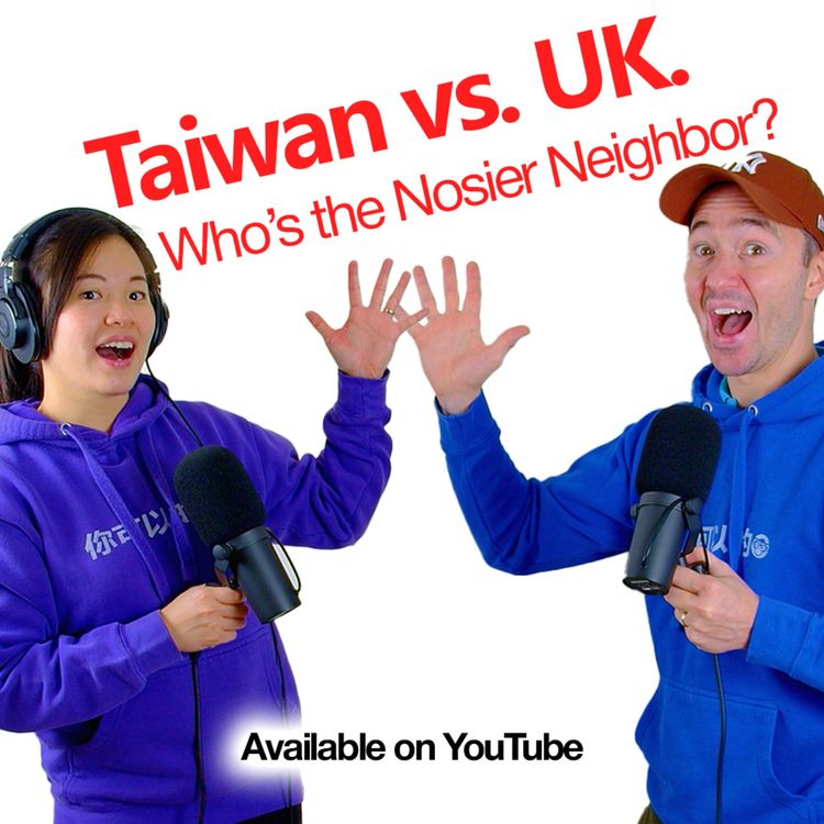 cover art for Life in the Mountains, Nosy Neighbors & Translating Yoshi 2.0