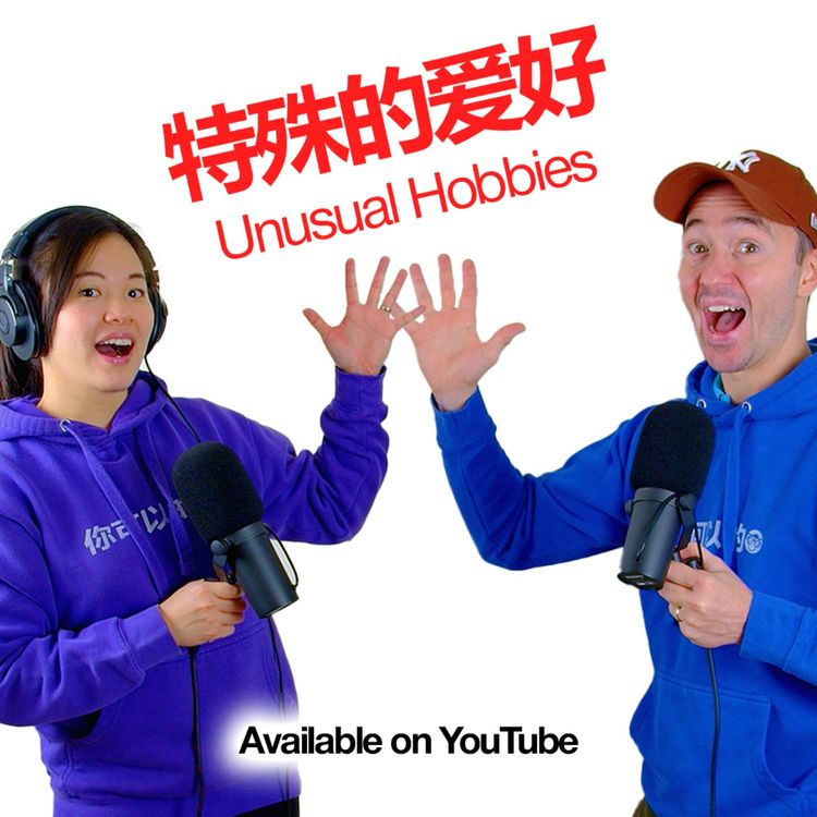 cover art for Ep. 394 – The World’s Strangest Hobbies & Bizarre Cultural Traditions