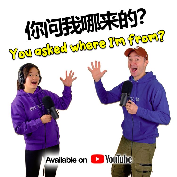 cover art for The One About Snails, Subtitles, and Salt Flats