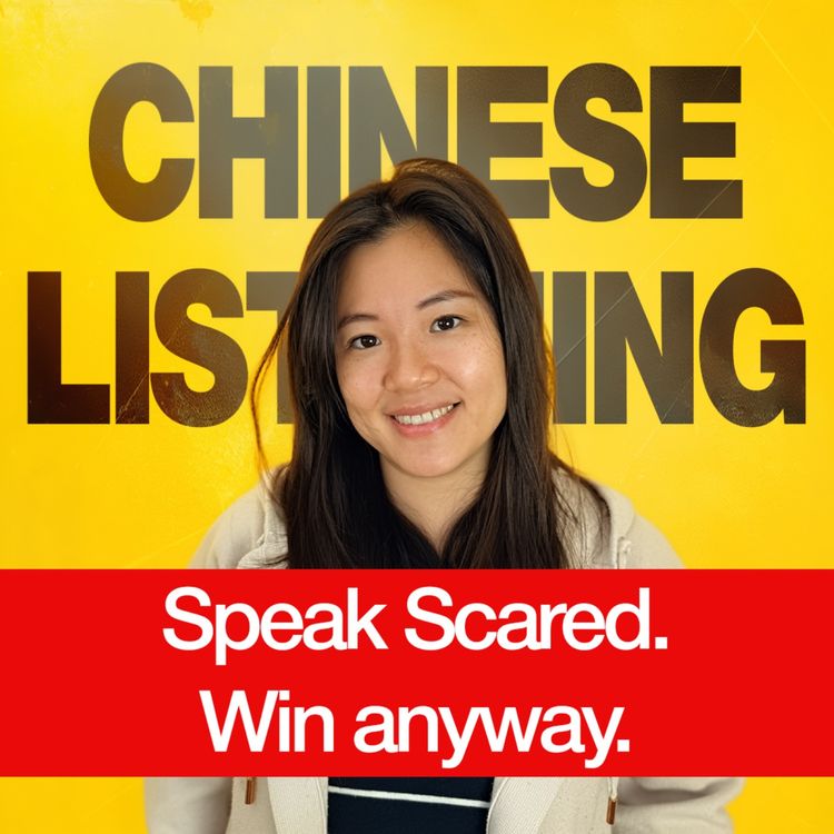 cover art for Listener Mailbag: First Mandarin Win to Night Market Fails