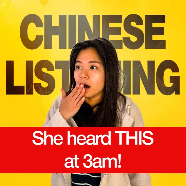 cover art for Can You Learn Chinese in Your Sleep? | Mandarin Listening Podcast