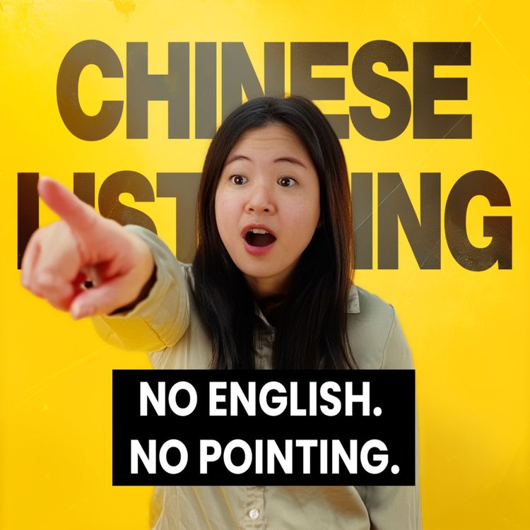 cover art for Bus Stop Mandarin, Sky Lantern Wishes, and Ordering in Kunming | Mandarin Listening Podcast