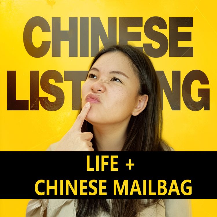 cover art for Mailbag 434: Real Mandarin Problems, Real Fixes