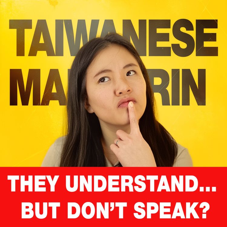 cover art for My Child Understands Mandarin But Won’t Speak It