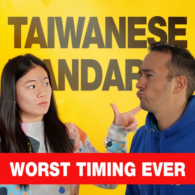 cover art for I Finally Understood My Mother-in-Law | Mailbag Mandarin