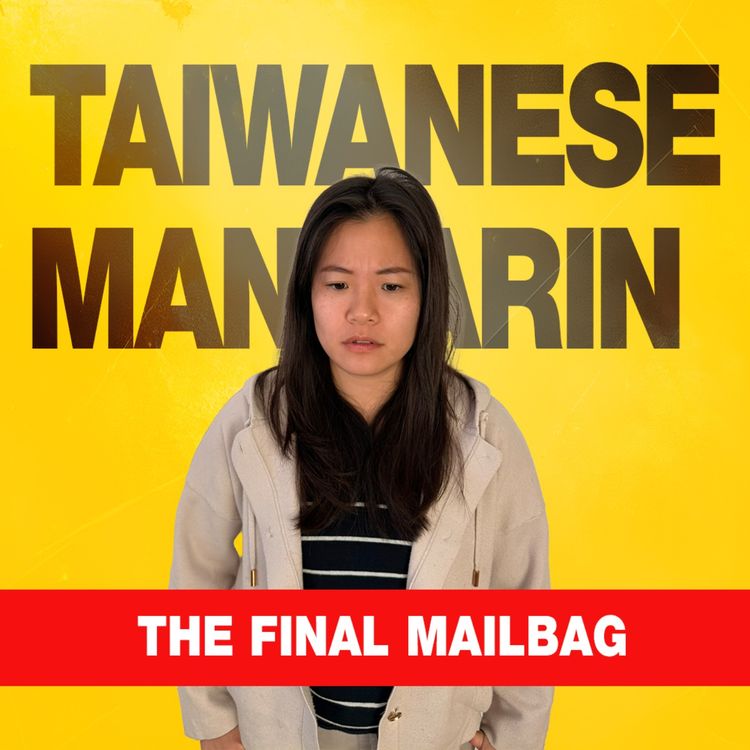 cover art for The Final Mailbag Episode 😢
