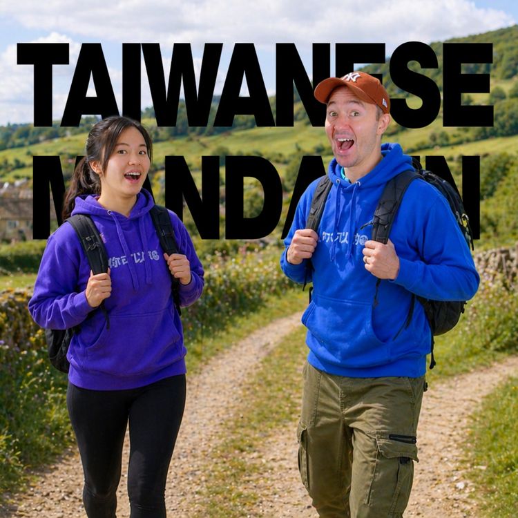 cover art for An episode out in the wild | Mandarin and English Podcast