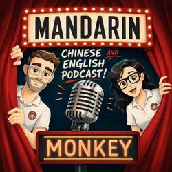 cover art for Mandarin Monkey Podcast