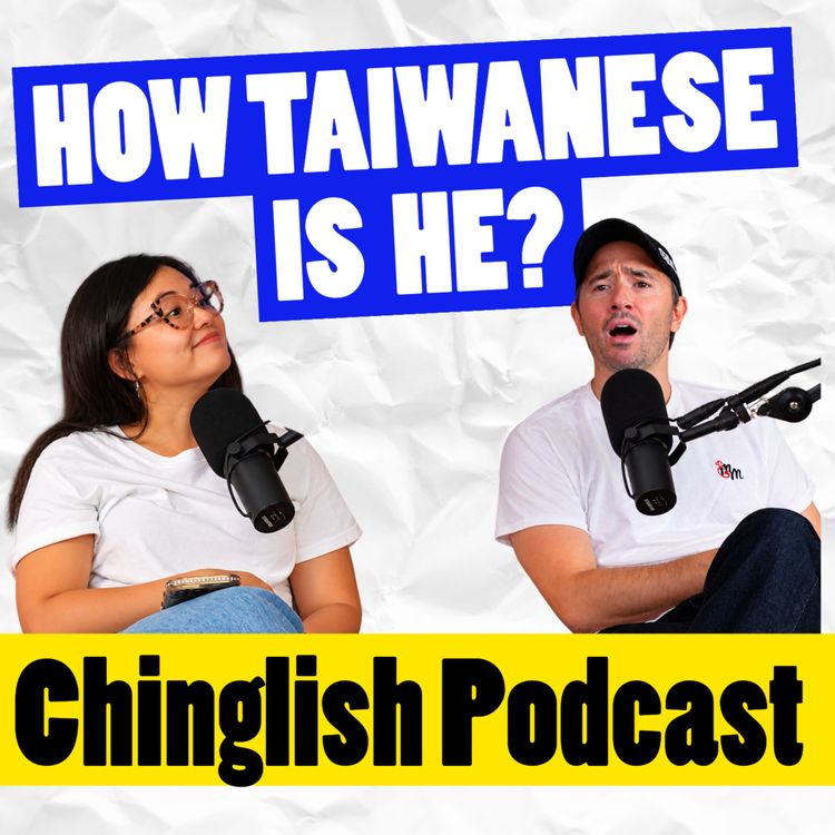 cover art for How Taiwanese Has My British Husband Become?
