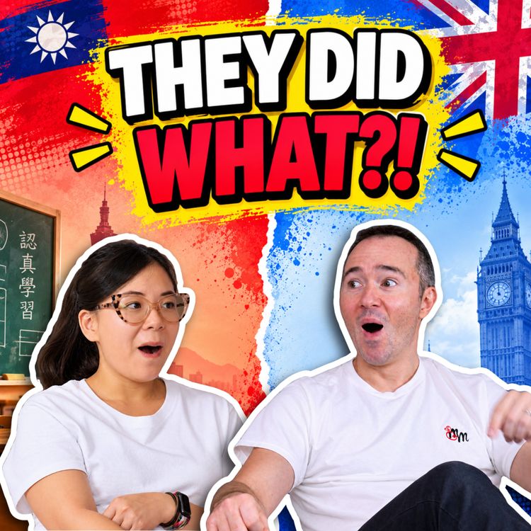 cover art for Our Kids Wouldn't Believe What We Did In Our Childhood