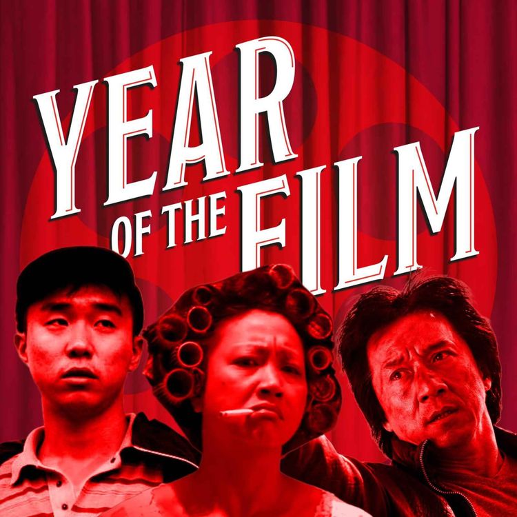 cover art for 2004: Take Out, New Police Story, Kung Fu Hustle