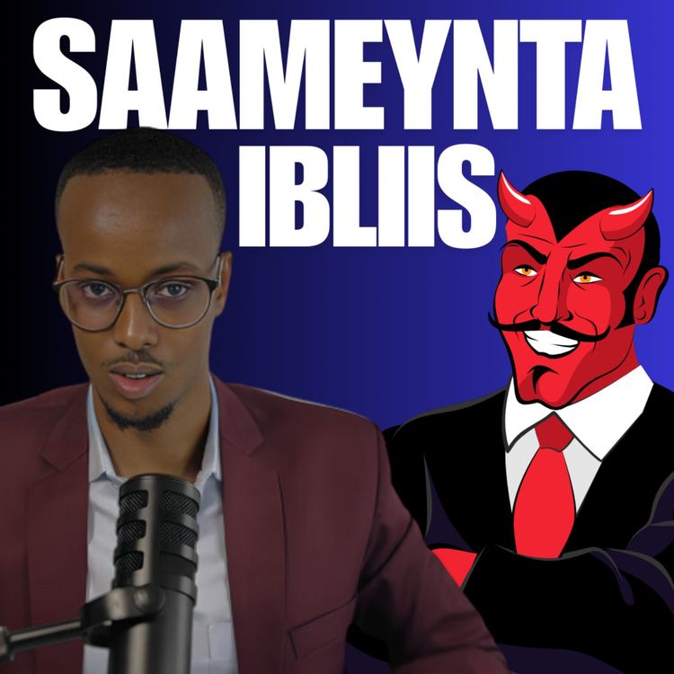 cover art for Sidee Dadka Wanaagsan Ugu Bedelmaan Dugaag