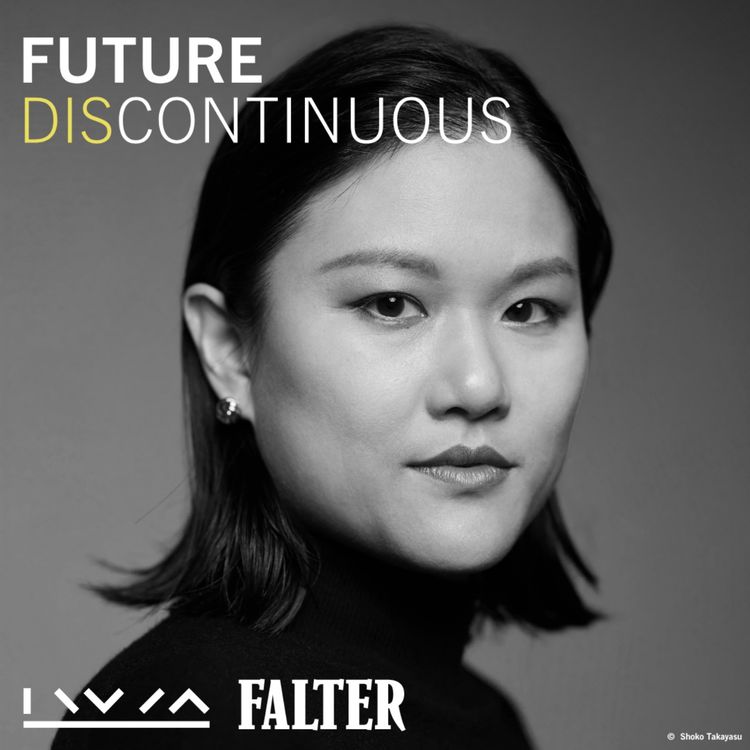 cover art for Can we resist the AI empire, Karen Hao?