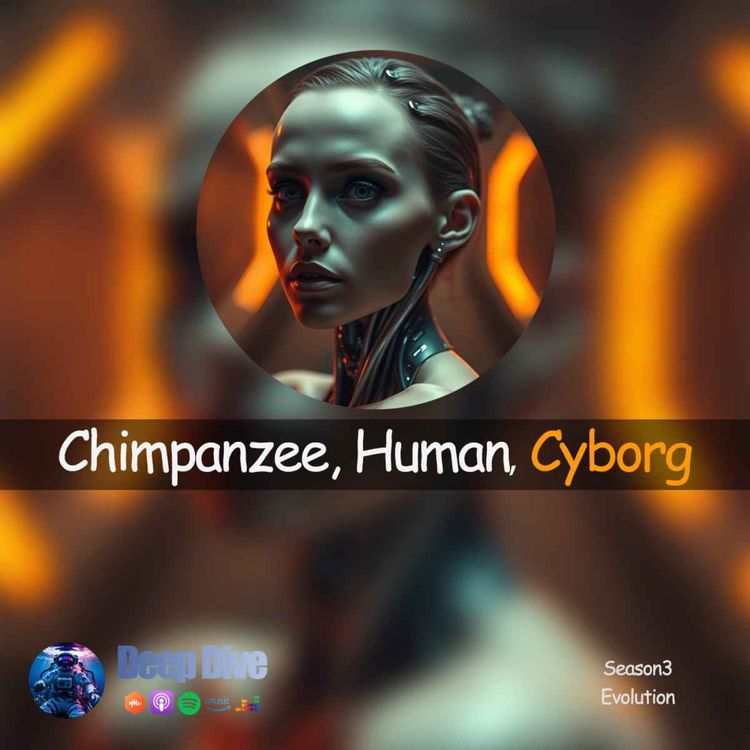 cover art for Chimpanzee, Human, Cyborg