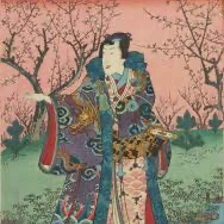 cover art for Philosophie au présent du #17 mai 2025 - Le Japon des philosophes